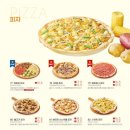 라라코스트(영등점) 이미지