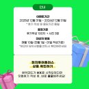 다간다투어 | 이탈리아 여행 필수 코스 - 바티칸 투어 후기 및 입장시간, 휴관일