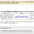 리붐내과의원 이미지