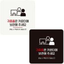 로데오 - 관악구 | 로데오