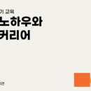 진명라이프 네이버블로그