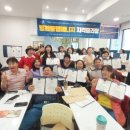 병원동행매니저 자격과정 이미지