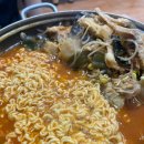 낭만가도 후진 이미지