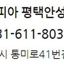 마터피아 이미지