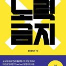 RUN2014(미디 이미지