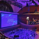 서울윈드오케스트라 찾아가는 음악회 | 신카이 마코토 하이라이트 필름 콘서트 롯데콘서트홀 가는방법 음악회