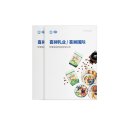 (주)에이치씨글로벌 네이버블로그