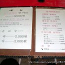 보드람치킨 이미지