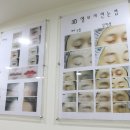 아이웰빙의원 네이버블로그