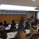 구미시선산보건소 이미지