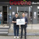 굽네치킨(북변,사우점) 이미지