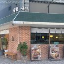 솔밭맛집 이미지