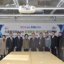 매일유업(주)평택공장 이미지