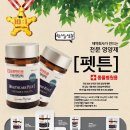 (주)엔비즈 이미지