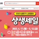 하나 컨설팅 및 행정사 네이버블로그