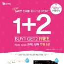 오렌즈광주점 이미지