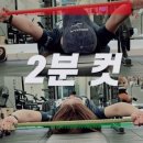 휘트니스클럽S 이미지