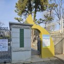 익산대로24길 이미지