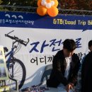 여의도공원 3번출입구 앞 이미지