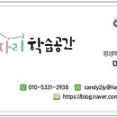 무지개탁구교실