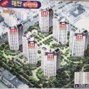 광교더샵레이크시티102공인중개사사무소 | [공지] 수원 매탄e편한세상 82㎡ 남향 매매5.9억원/매탄동 이편한세상아파트