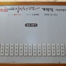 배*열 이미지
