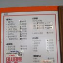 데시데로 이미지