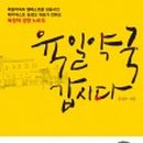 해리약국 이미지