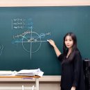 목동준수학학원 이미지