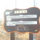 청옥초등학교 이미지