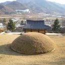 김시민장군 이미지