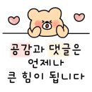 라포미 경산역점 이미지
