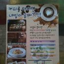 네일카페 이미지