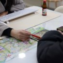 달리부동산공인중개사사무소 이미지