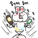 제이클라스