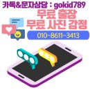광진서적 이미지