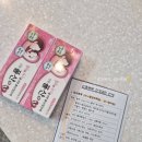 김해보건소 | 보건소 무료검진 신혼부부 건강검진 후기 :: 부산진구 김해보건소