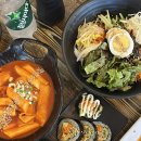 낭만분식 이미지