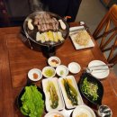 신라온누리약국 이미지