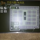 왕산로-7 이미지