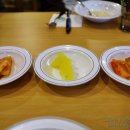 행운랜드 이미지