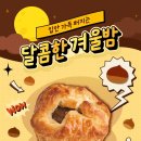 윤다방 - 가평군 조종희망로5번길 21 | 윤다방