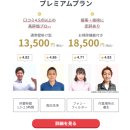 홈케어서비스연구소 이미지