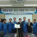 (주)피엔알