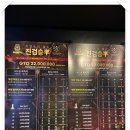 빅보스PC방 네이버블로그