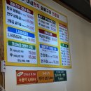 대성농장2호 이미지