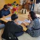 한사랑지역아동센터-1 이미지