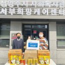 다산식품 - 성남시 중원구 | 다산식품