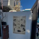 빅토리아여관 이미지