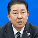 김병기 의원 ‘배임죄 폐지’ 발언… 2025년 상법개정 정신 정면 배치(내로남불 고향클라스 위대하다.) 이미지